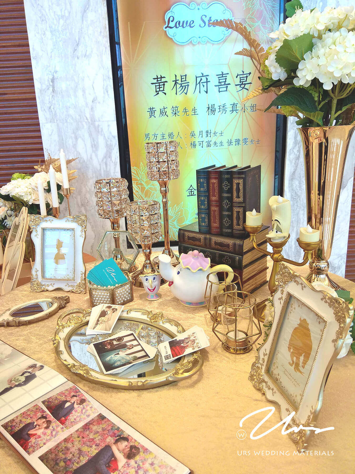 高雄婚禮佈置,台南婚禮佈置,台中婚禮佈置,大理石婚禮佈置,白金婚禮佈置,唯美婚禮佈置,客製婚禮佈置,證婚拱門,婚禮佈置背板